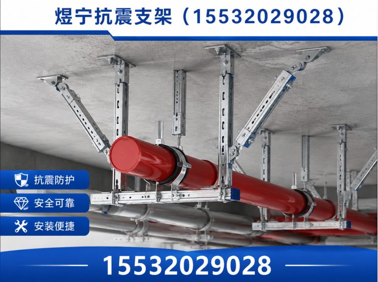 驻马店地脚螺栓展示图